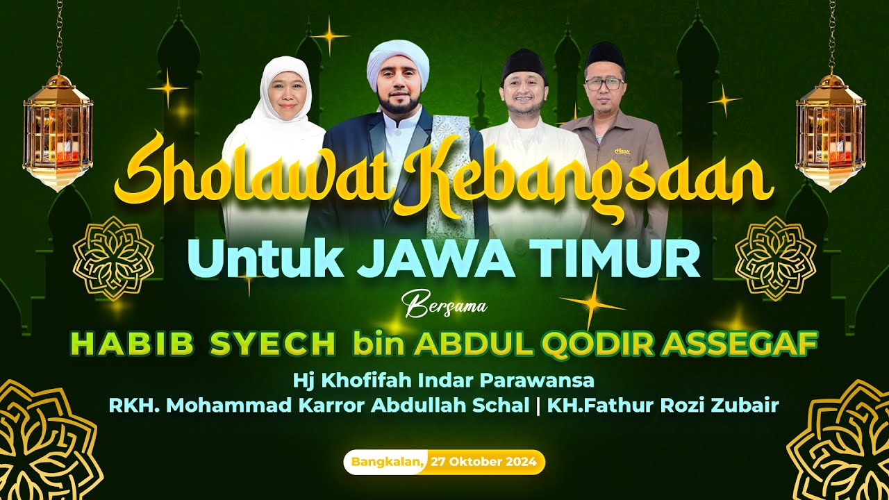 🔴 (LIVE) BANGKALAN BERSHOLAWAT BERSAMA HABIB SYECH BIN ABDUL QODIR ASSEGAF