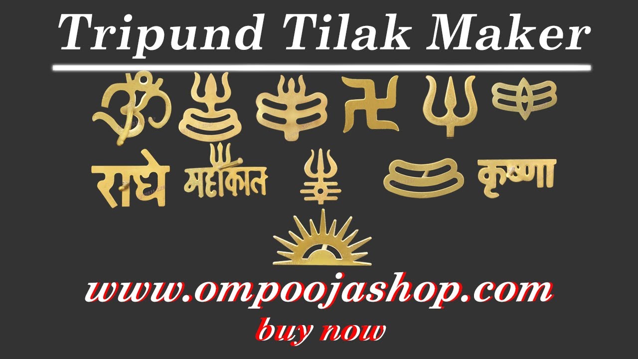 Tripund Tilak Maker #ompoojashop Om Pooja Shop