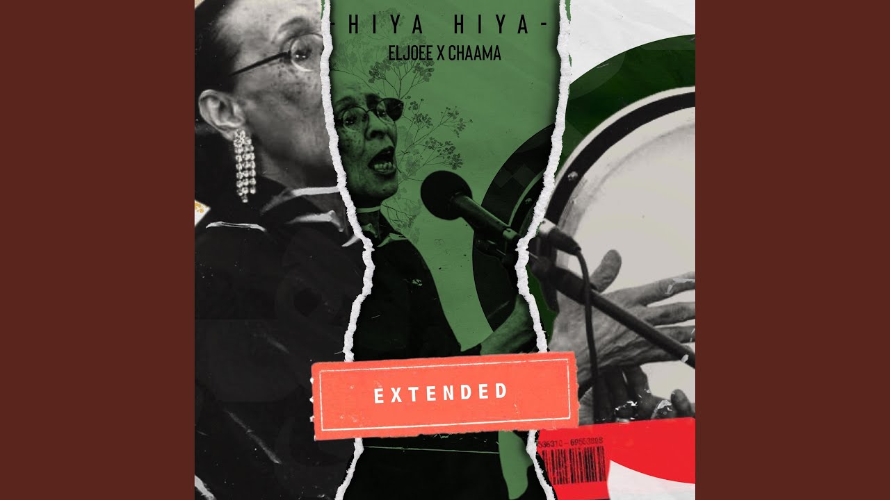 Hiya Hiya (Extended Version)