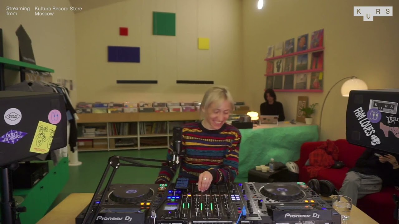 People Just Do Nothing w/alinagutkina @ KURS radio 04.05.25