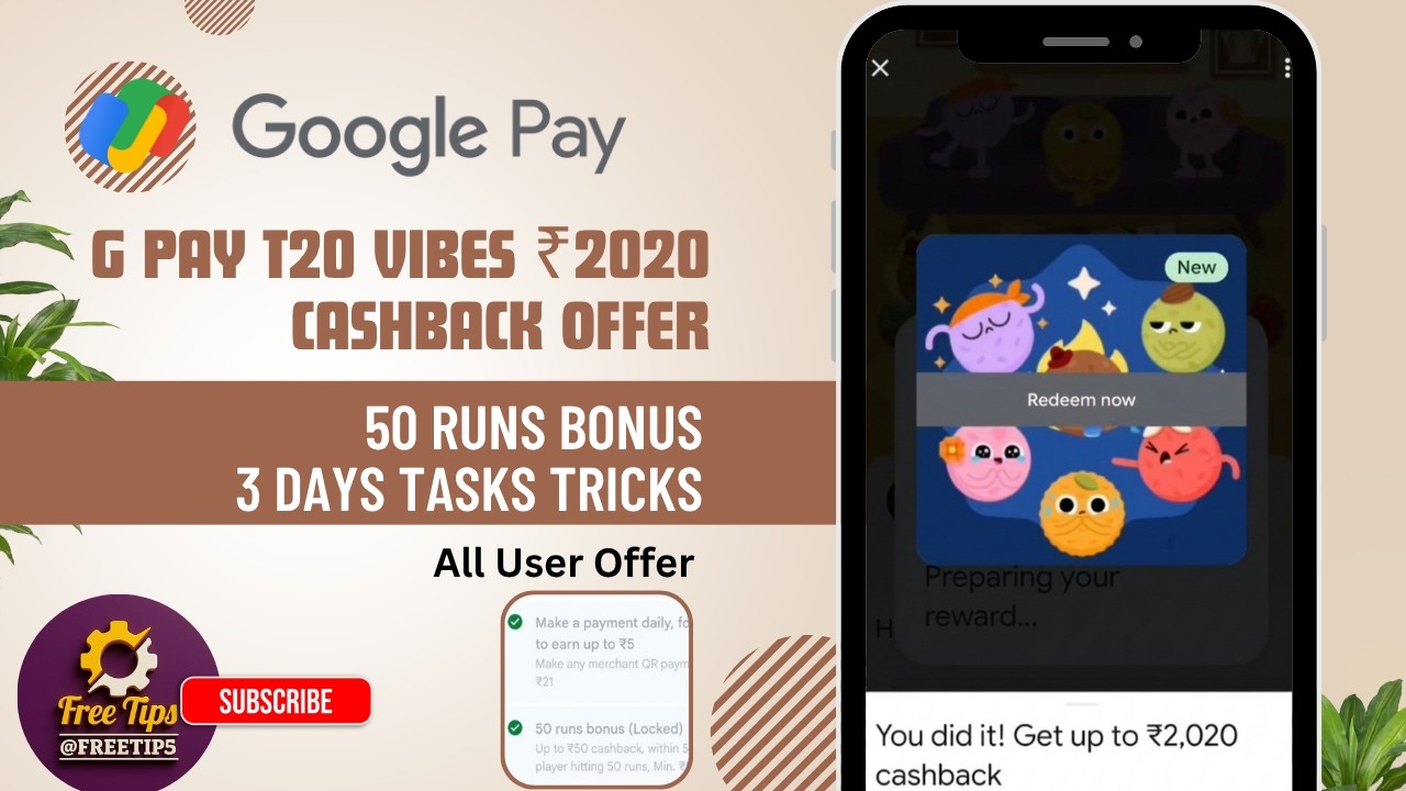 Gpay T20 Vibes ₹2020 Cashback Offer - 50 Runs Bonus and 3 Days Task Tricks #2026 #googlepay