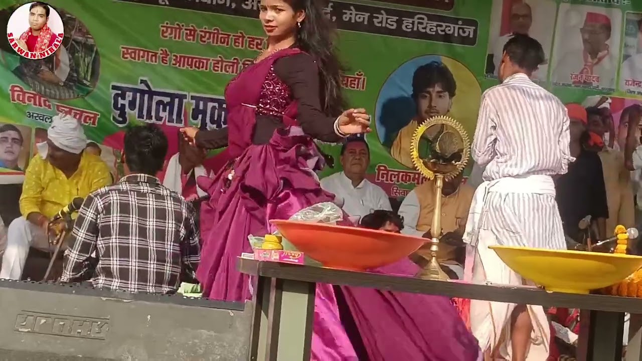 विनोद हलचल दुगोला प्रोग्राम महा मुकाबला पलामू झारखंड आते मचाया तहलका भौजी दूदू को रख ले बाड़ू एटम बम