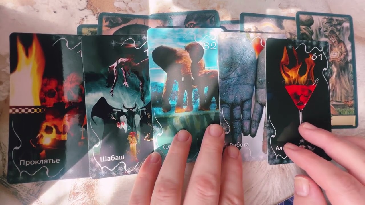 СРОЧНО ‼️ ЧЕГО  ЖЕЛАЮТ ВАМ ВАШИ  ЗЛОПЫХАТЕЛИ 🦹‍♀️ 🪬🕯️🪬🕯️🪬🕯️