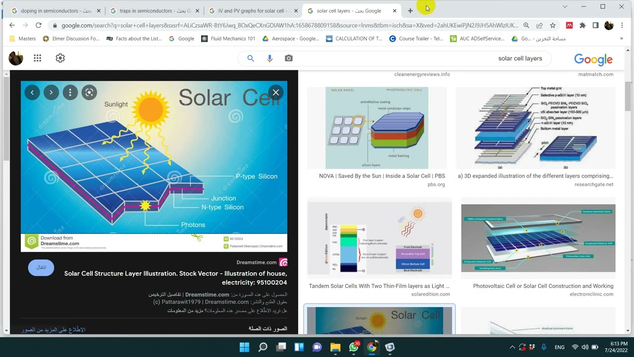 Solar Cell 1D PN layer (Silicon) IV & PV graphs with solar spectrum Simulation by COMSOL شرح بالعربي