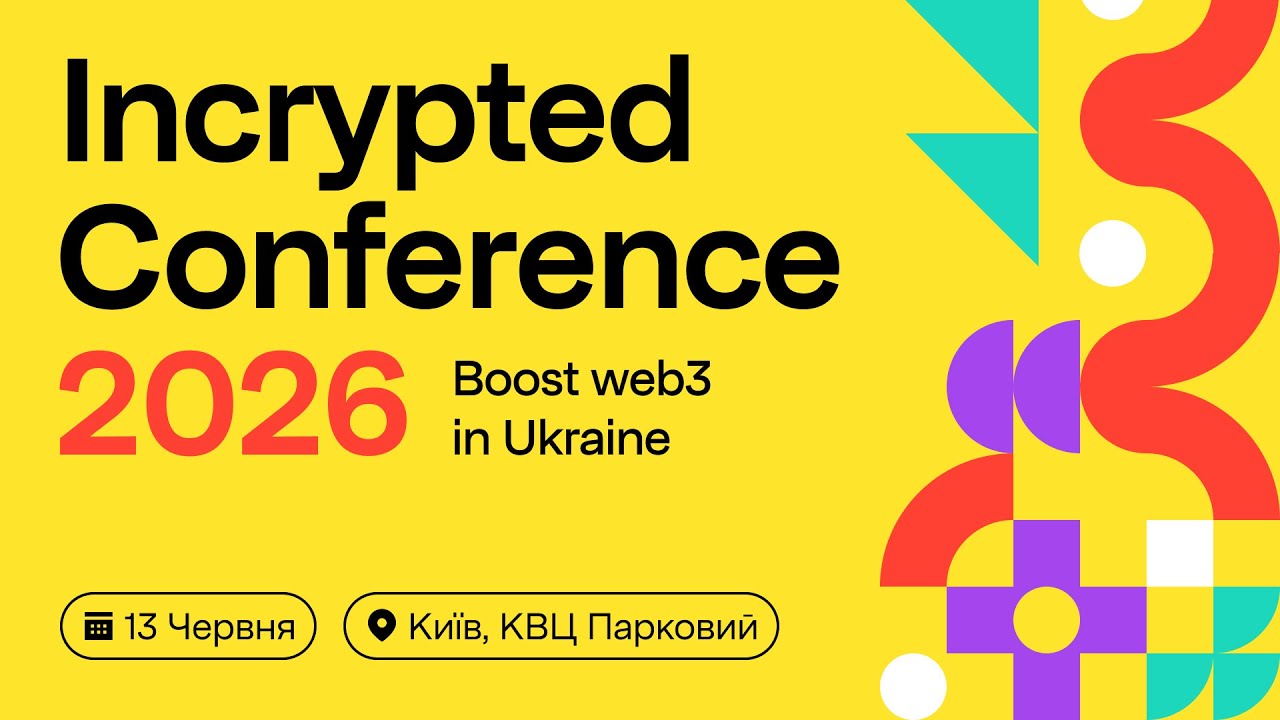 Incrypted Conference 2026