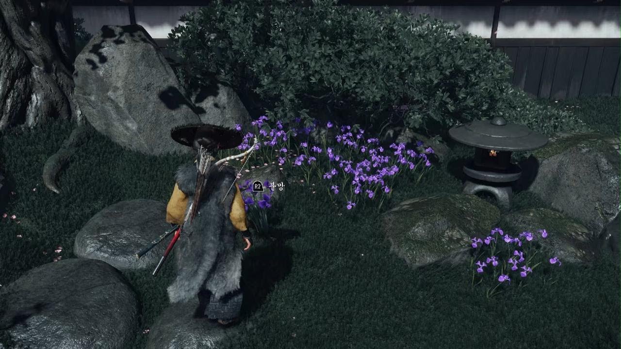 Ghost of Yōtei_20260213183006