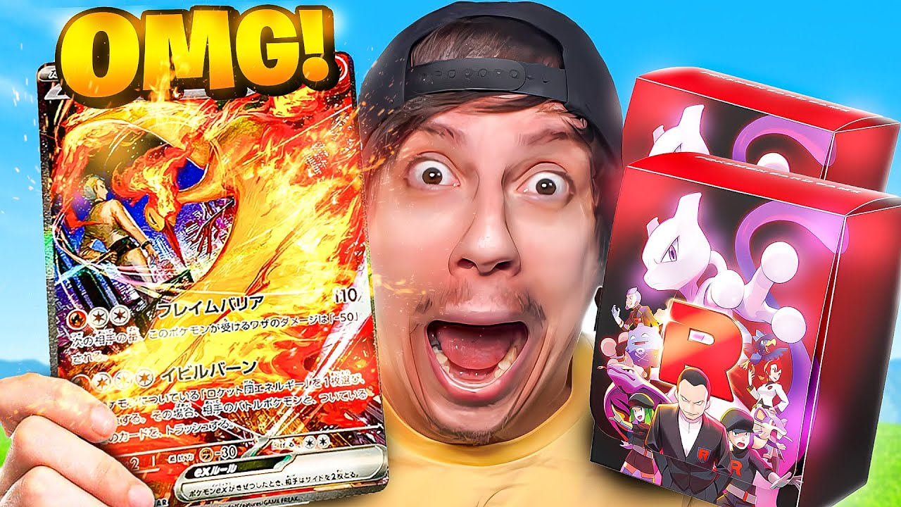 This New Team Rocket Set Is INSANE! (Glory of Team Rocket Booster Box Opening)