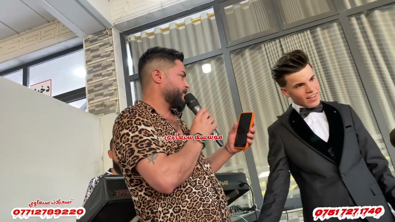 حفل زفاف ريان محمد ال جراد والف مبروك🎉❕️العمده ماجد الهلال🎤المايسترو طارق الحمداني🥁🎺