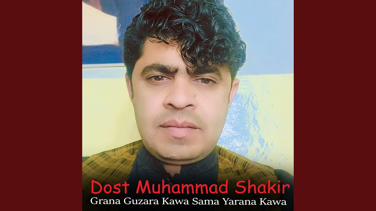 Sa Speena Qawntara Da