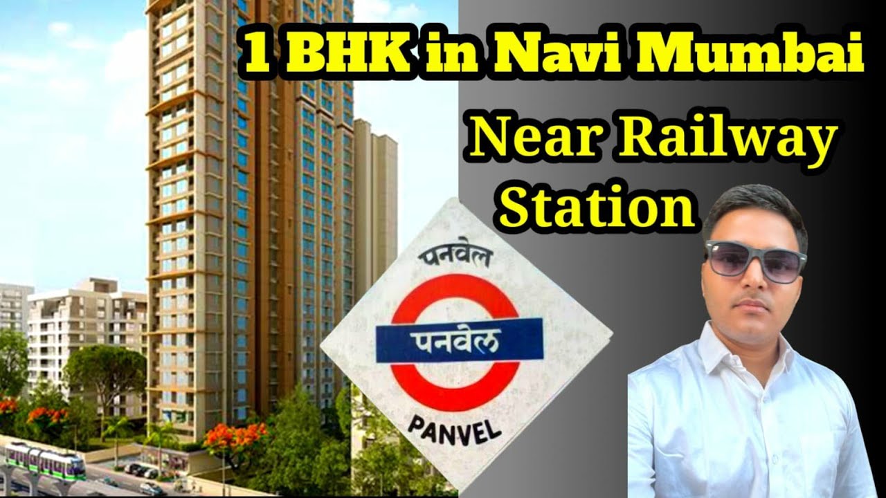 TC ने पकड़ लिया | 1BHK/2BHK FLAT FOR SALE ARIHANT RERA 100% LOAN NAVI MUMBAI | NEAR STATION FLAT