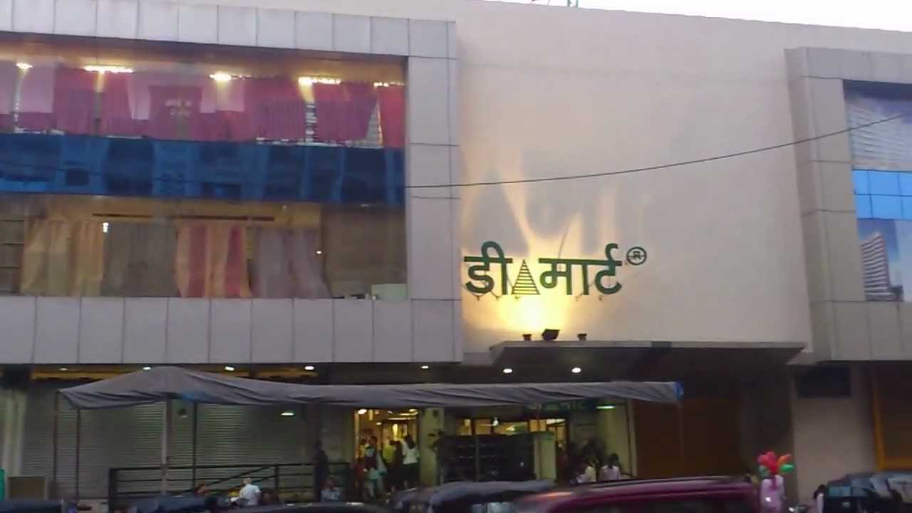 DMart at Kandivali Mahavir Nagar