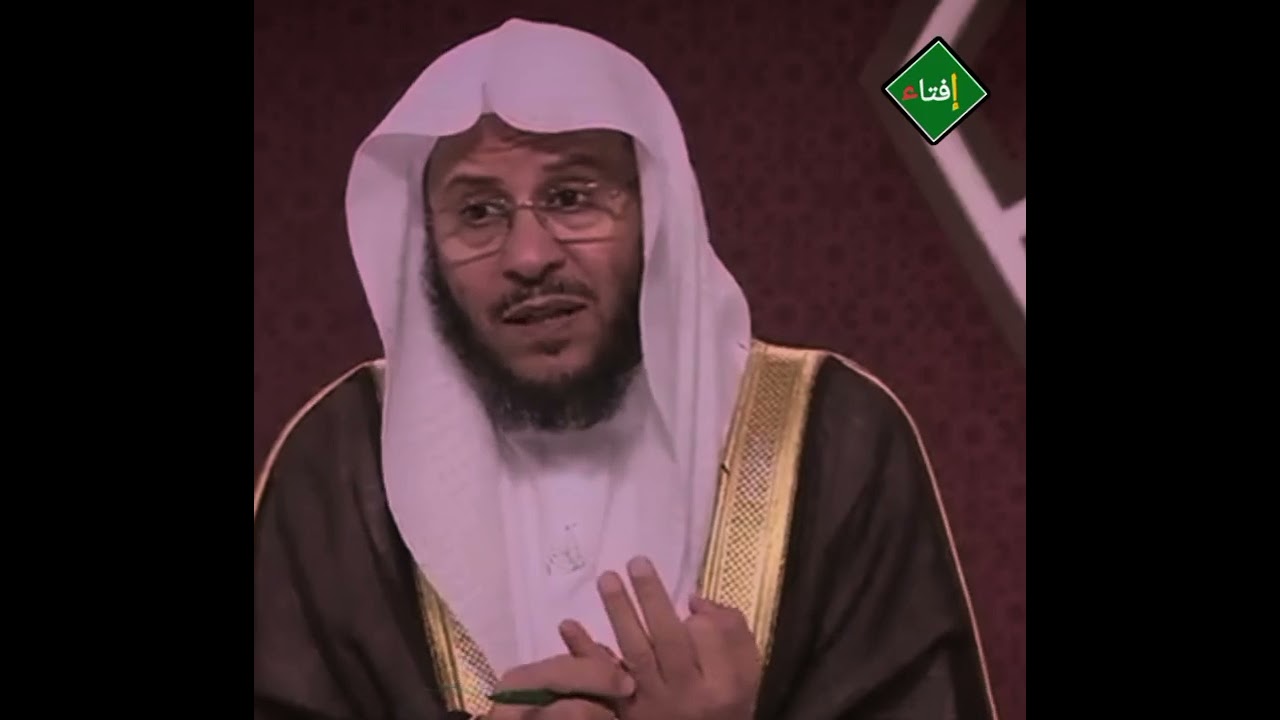 ماذا نقول عندما يبلغ الإمام تمجيد الله عزّ وجل في الدعاء ؟الشيخ عزيز العنزي 