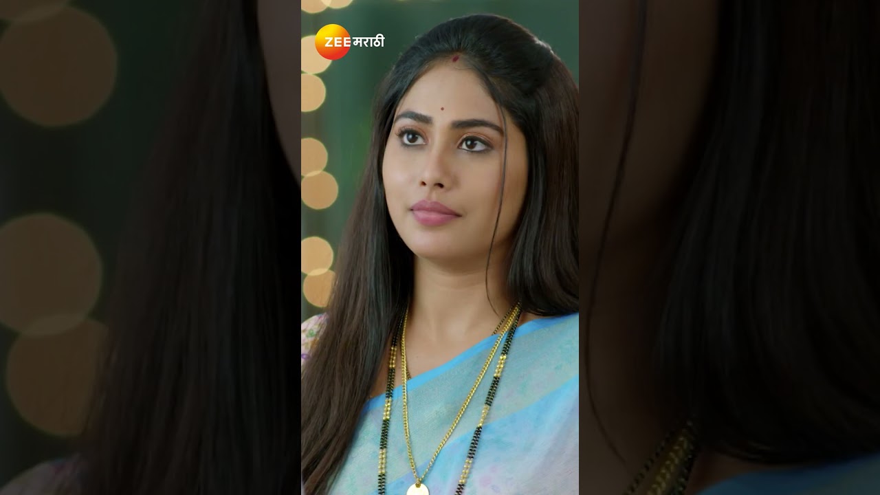 #Punha Kartavya Ahe #Shorts #Zee Marathi #Entertainment #Romantic Famiy Drama