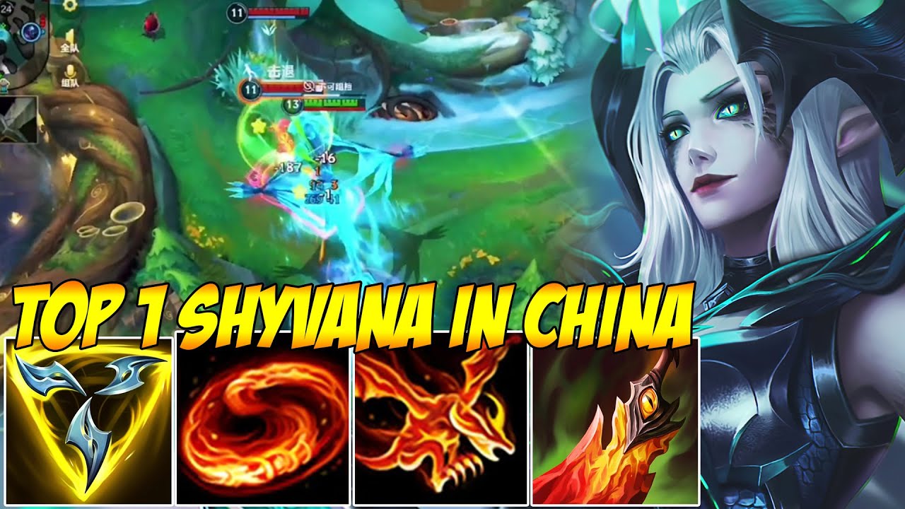 TOP 1 SHYVANA IN CHINA WILD RIFT - YOU CAN'T MOVE IN MAP WHEN SHYVANA IS FEED