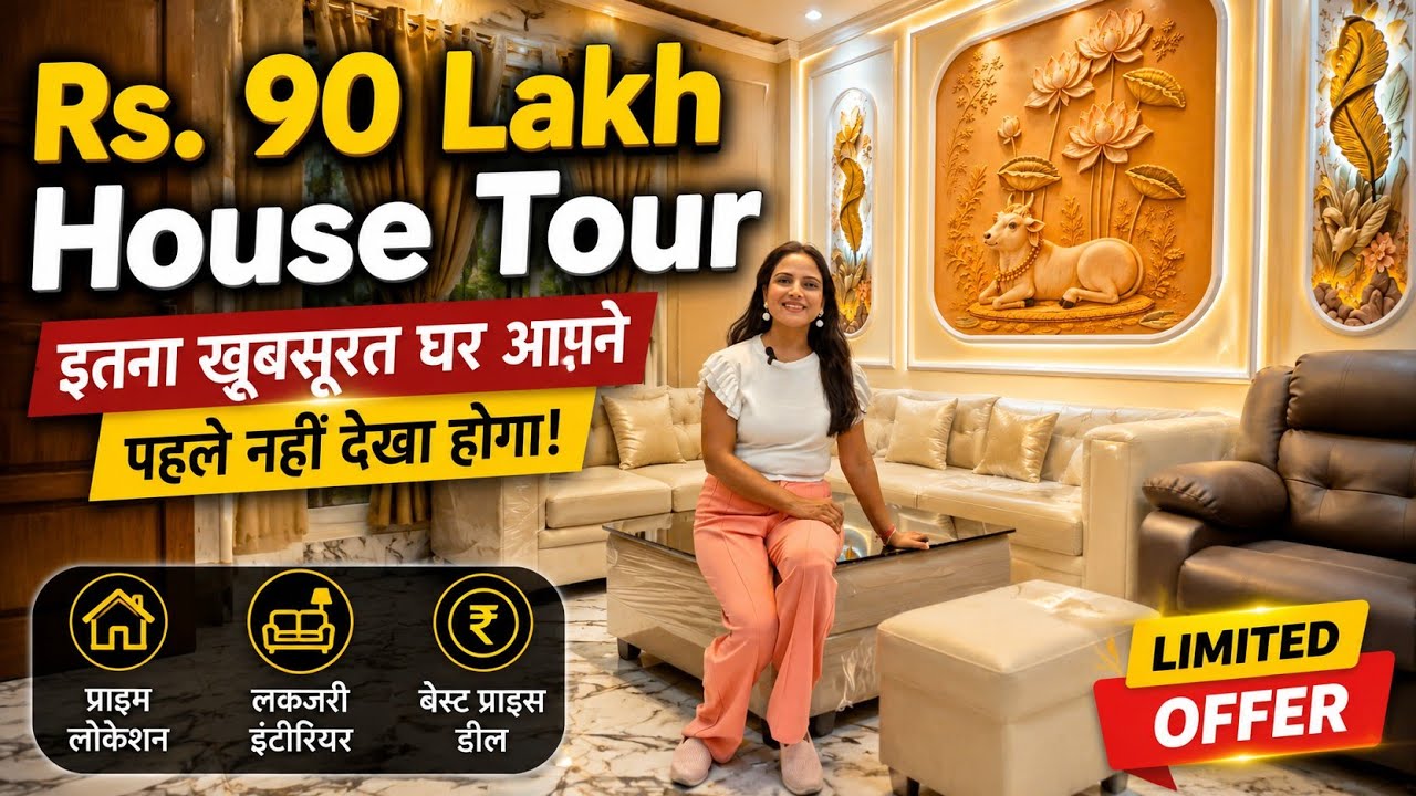 3 Bhk Duplex Fully Furnished for Sale |  @SimplyShilpi 
