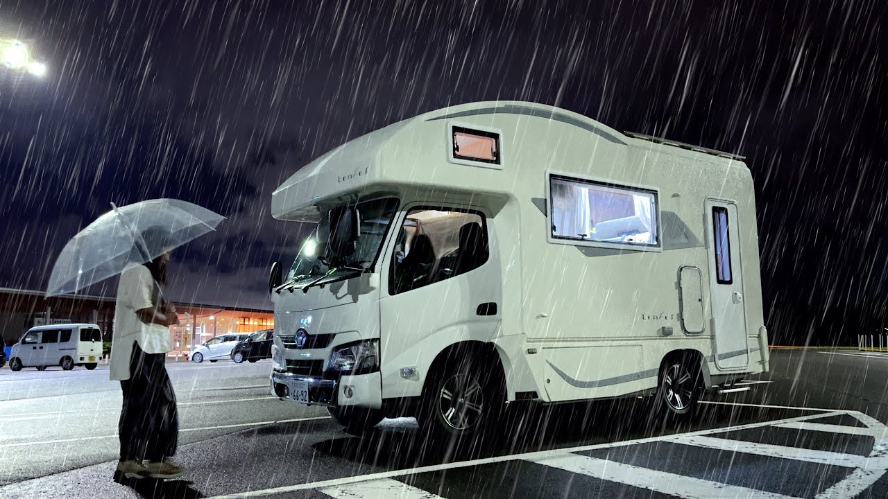 Автомобильный кемпинг под проливным дождем с местной кухней Нагано