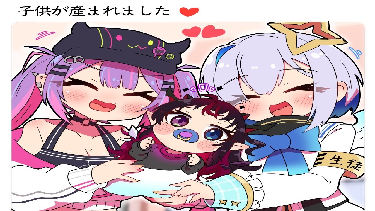 IRyS Confirms She Is NOT Kanata and Towa's Child!!
