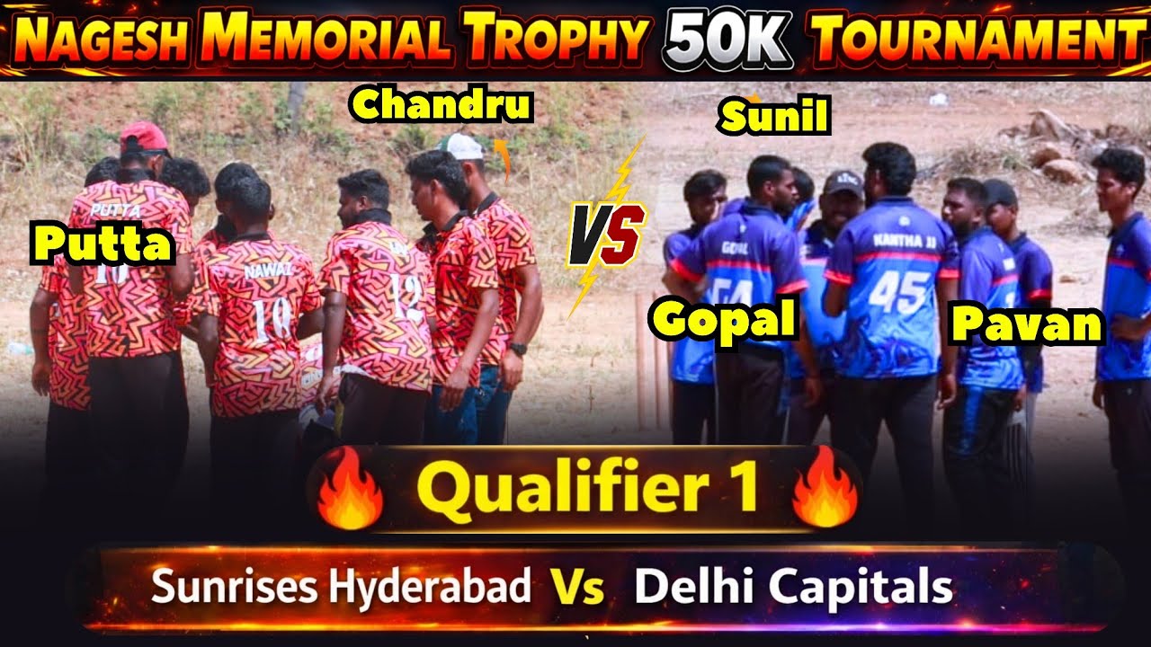 Qualifier🔥|| SRH vs DC || NAGESH MEMORIAL TROPHY MINI IPL TOURNAMENT ||#worldcup#t20worldcup2026