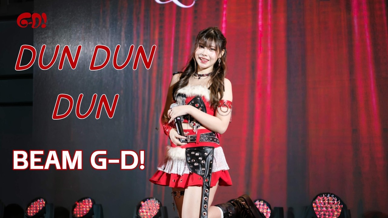 [Fancam] Beam G-D! [HatoBito] -DUN DUN DUN | Queen of Card [G-D! Debut Event] 010326