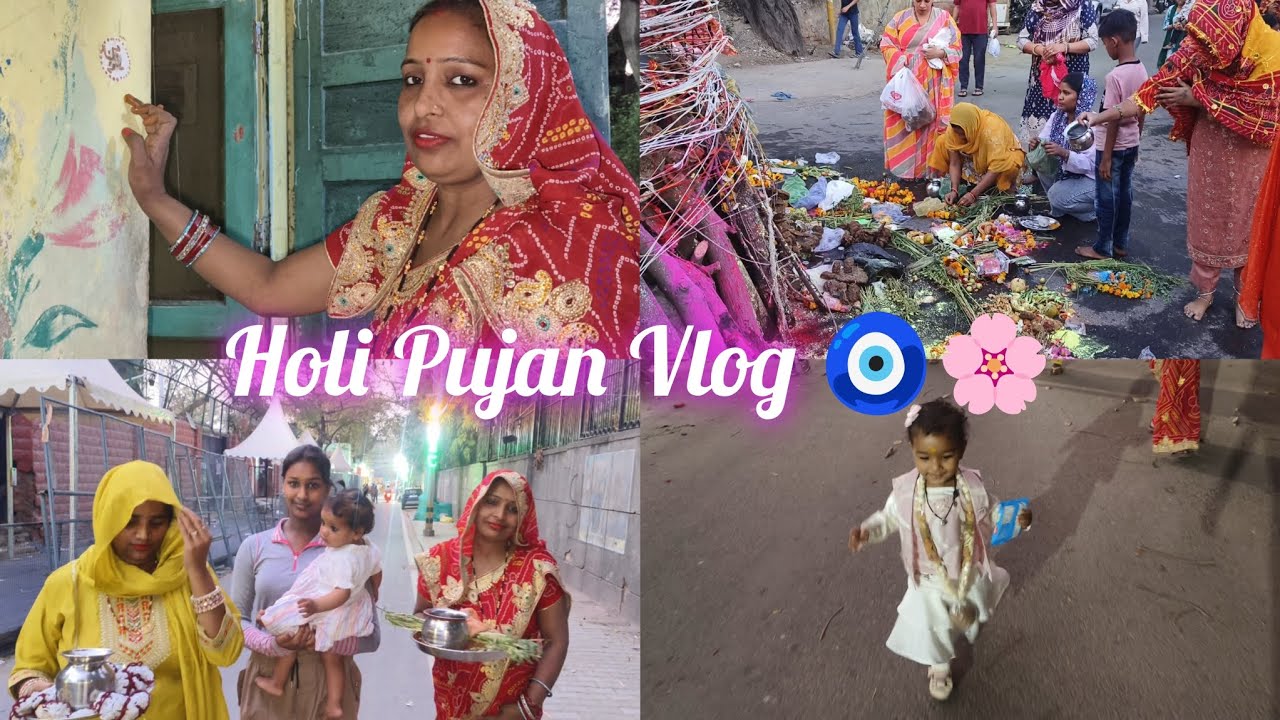 Chalo karte hai Holi ki shopping. Holika Pujan Vlog!!!🎉💕🪣🎈