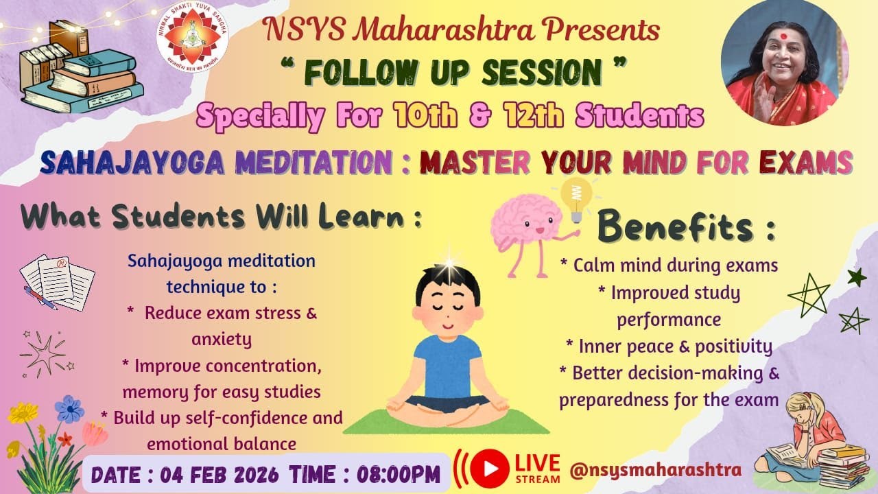Follow Up Session Master Your Mind For 10 & 12 Exam | 04 Febuary 2026 | 08:00 PM | NSYSMaharashtra