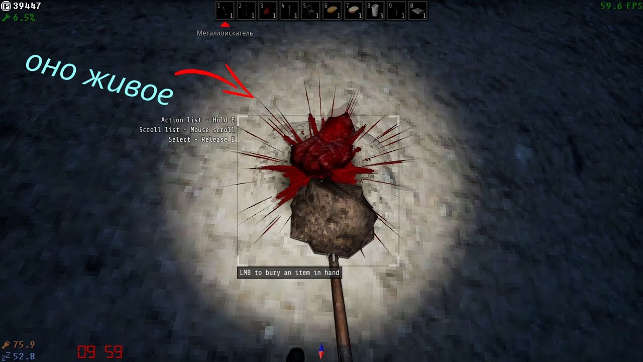 Voices of the Void 0.9.0 ПОДВАЛ В ПОДВАЛЕ, СИГНАЛЫ, КАМЕННЫЙ КОТ.