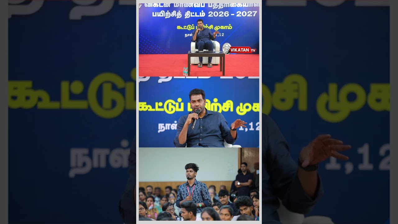 என் lifetime ambition இதுதான்! | Aadhav Arjuna