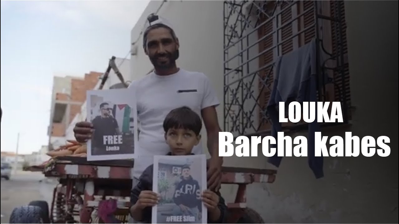 L.K.A  - Barcha kabes | برشا كبس ( Official Music video )