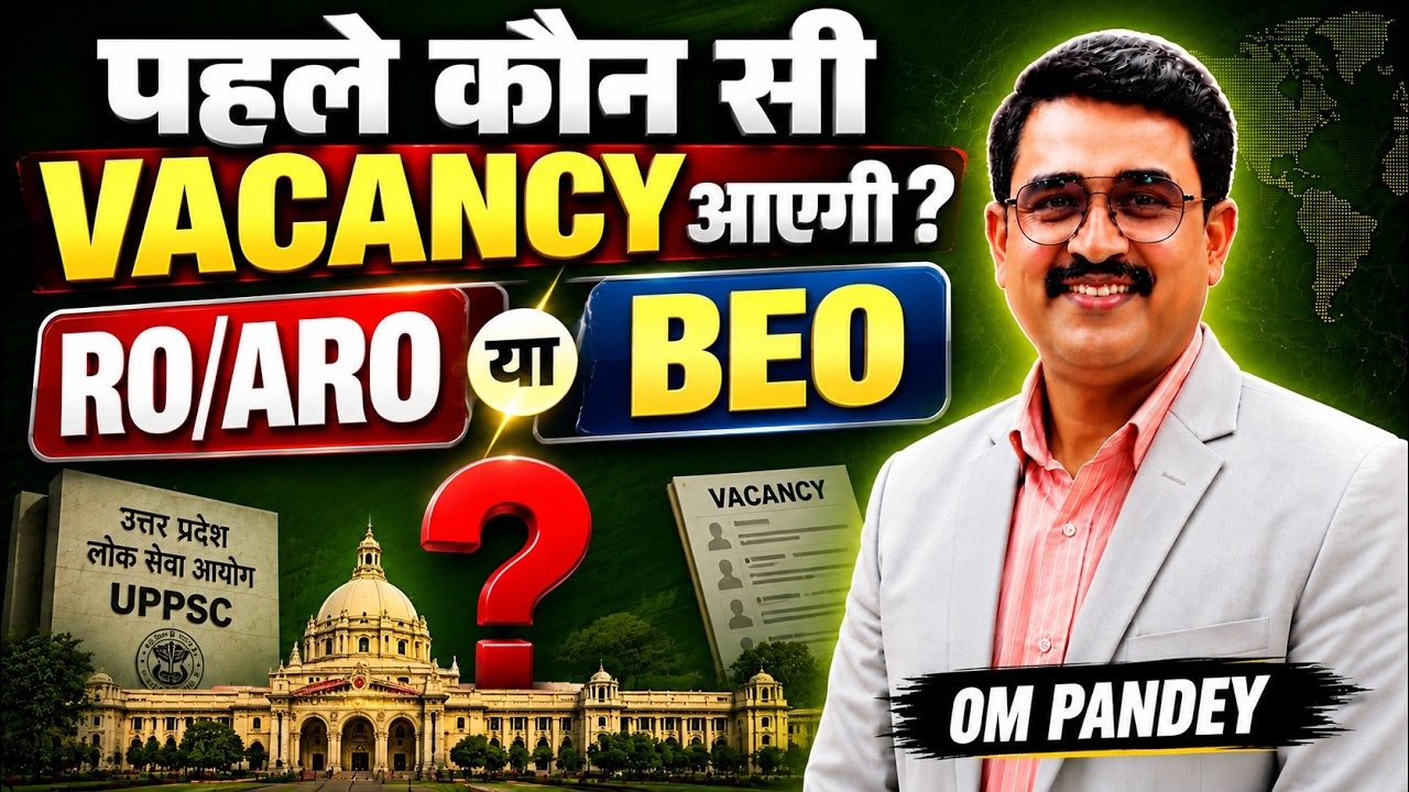 BEO VACANCY UPDATE | RO/ARO VACANCY UPDATE | BEO PREPARATION | RO/ARO PREPARARTION