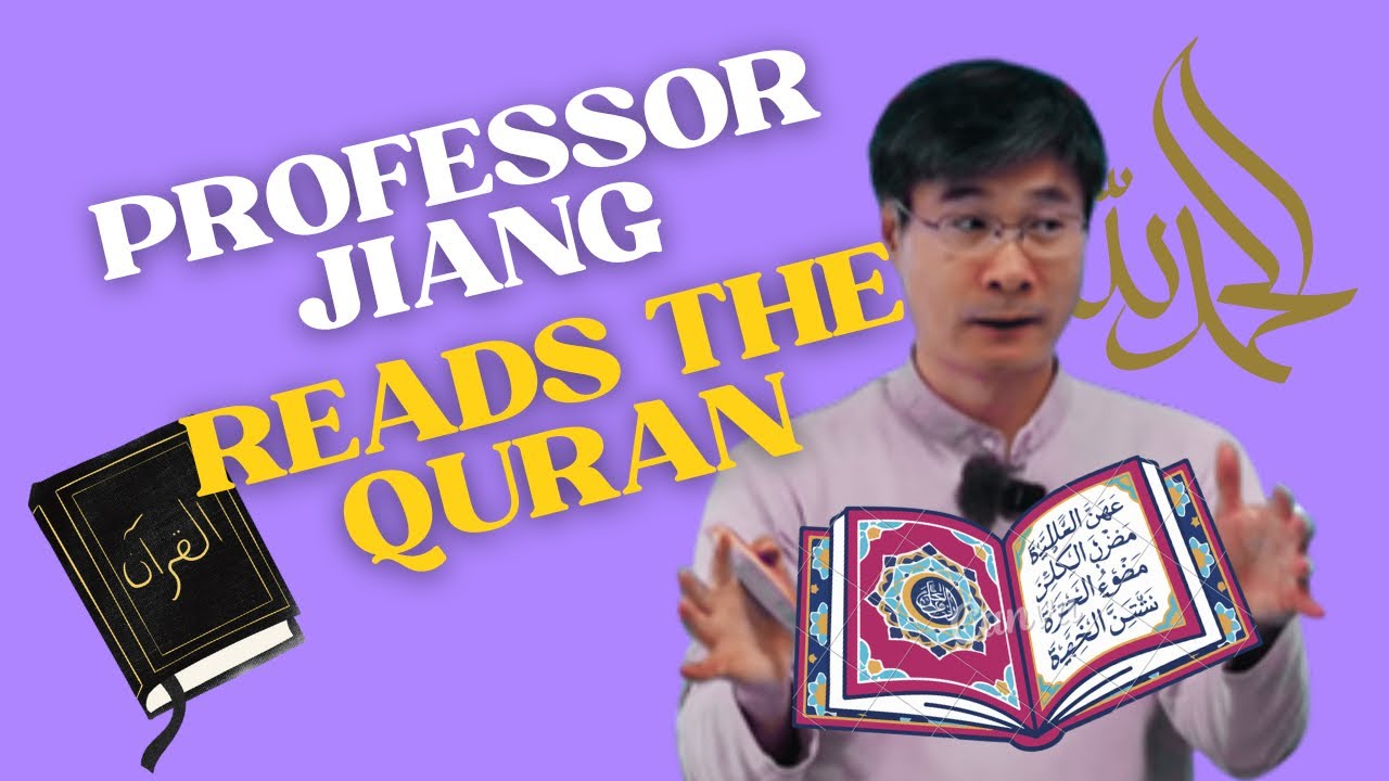 Professor Jiang Reads Quran & Drops BOMBSHELL: Why Jesus Is NOT God 😱