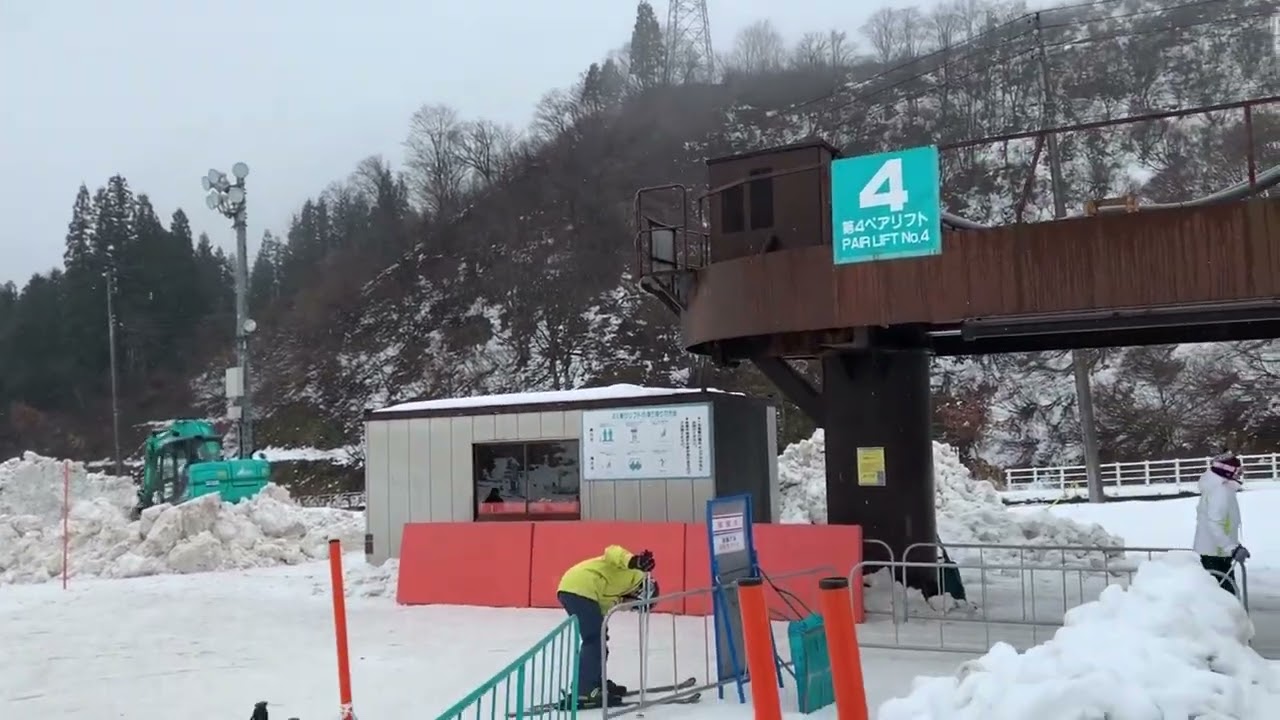 2020/01/20 越後湯澤NASPA滑雪場初體驗