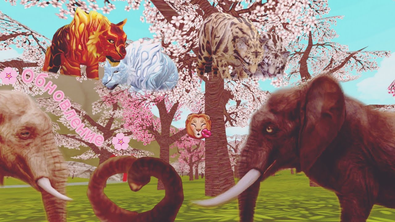 🌸 Валентинское обновление 2026 в WildCraft! Романтичные смайлы, милая одежда, мебель в OceanWorld! 🌸