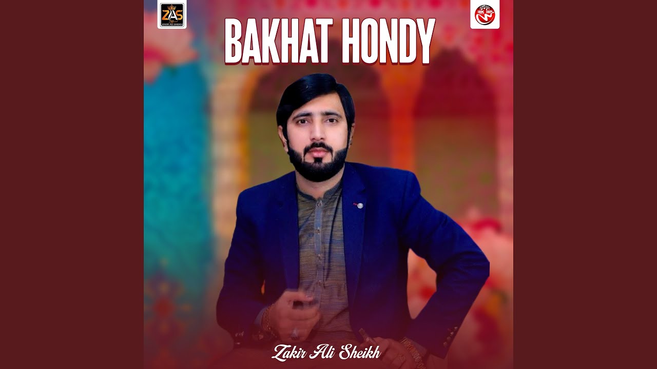Bakhat Hondy