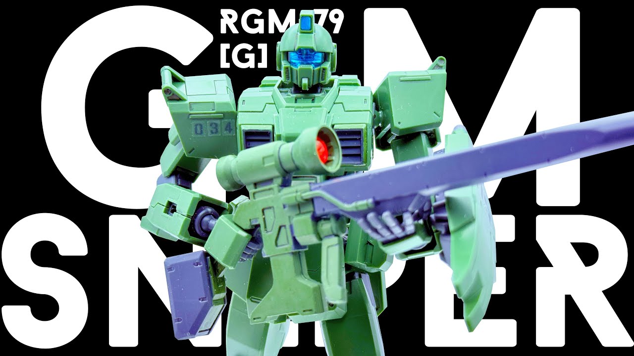 Это САМЫЙ посредственный первоклассный 2010-й | РАСПАКОВКА И ОБЗОР HG GM Sniper [4K]