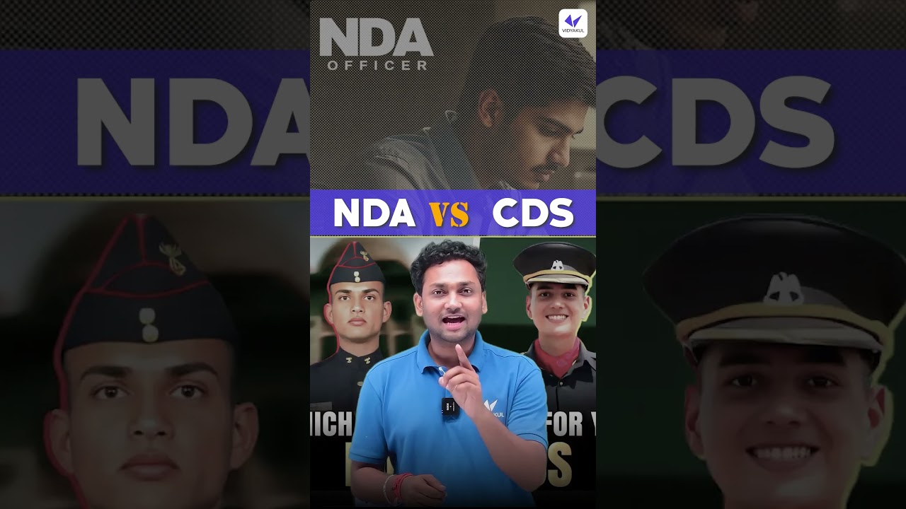 NDA Vs CDS | Full Comparison Explained | Eligibility, Age Limit, Syllabus Complete Guide #CDS #NDA