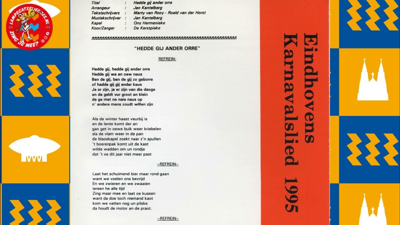 1995 - Ons Hermenieke - Hedde Gij Ander Orre