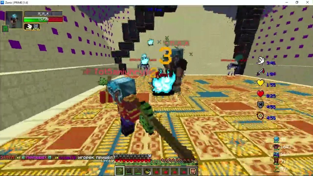 ZonixCraft Prime | Приколы и баги #2