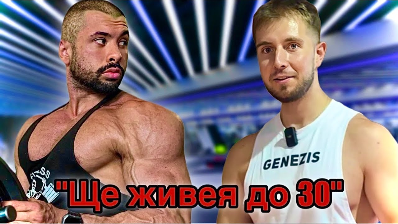 ЖИВЕЯ, ЗА ДА ПРЕЯЖДАМ
