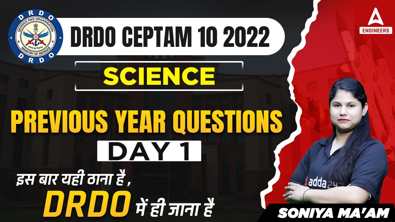 DRDO CEPTAM 10 Previous Year Question Paper | DRDO Science | DRDO CEPTAM 10 2022