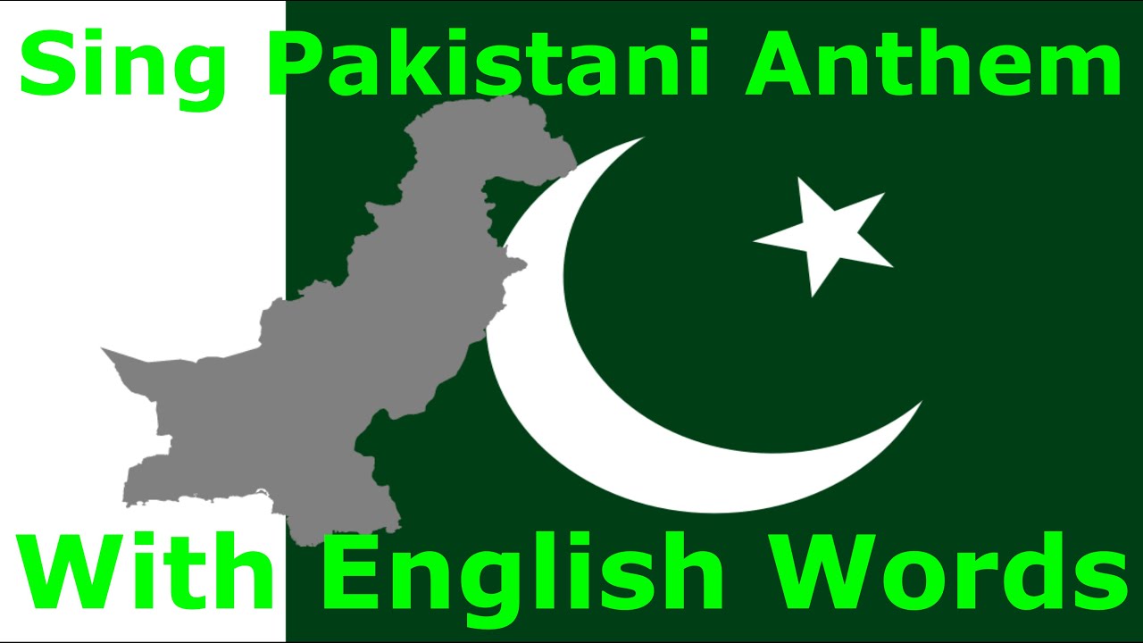 Pakistani Anthem Misheard