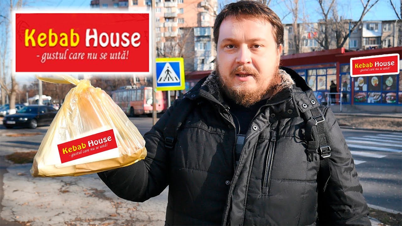 Kebab House - ваш первый кебаб :)