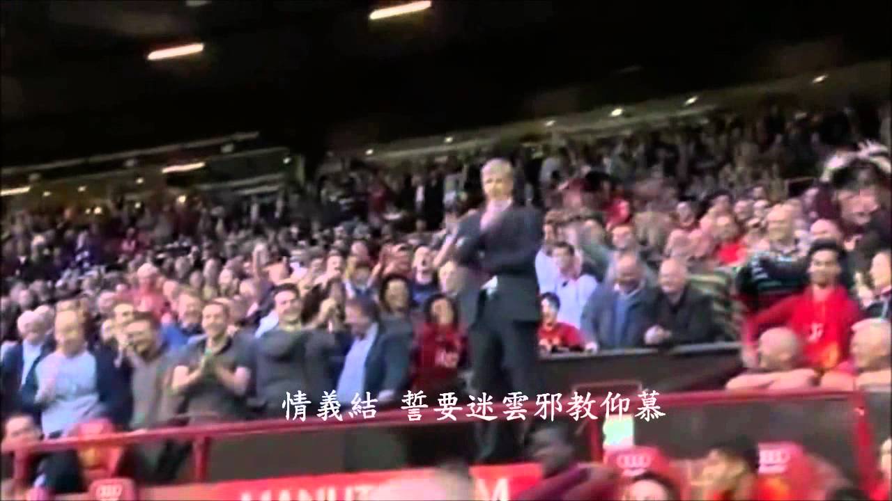 [高登音樂台] 雲加會戰勝歸來 家嫂主唱