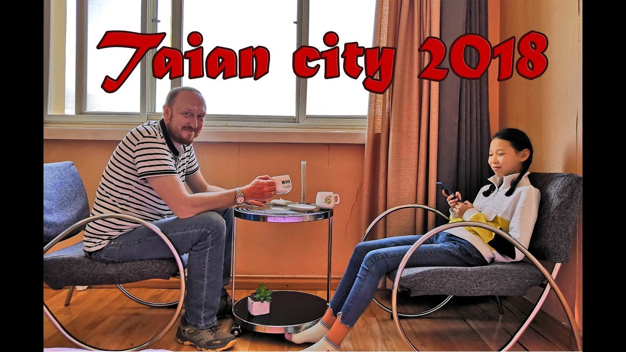 #8. Taian. Объехали город на такси.