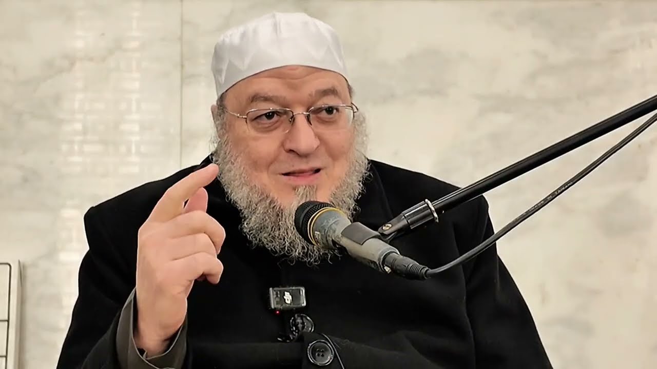 المساجد مجالس الكرام يزداد فيها الإيمان - درس للدكتور خالد عبد العليم متولي 