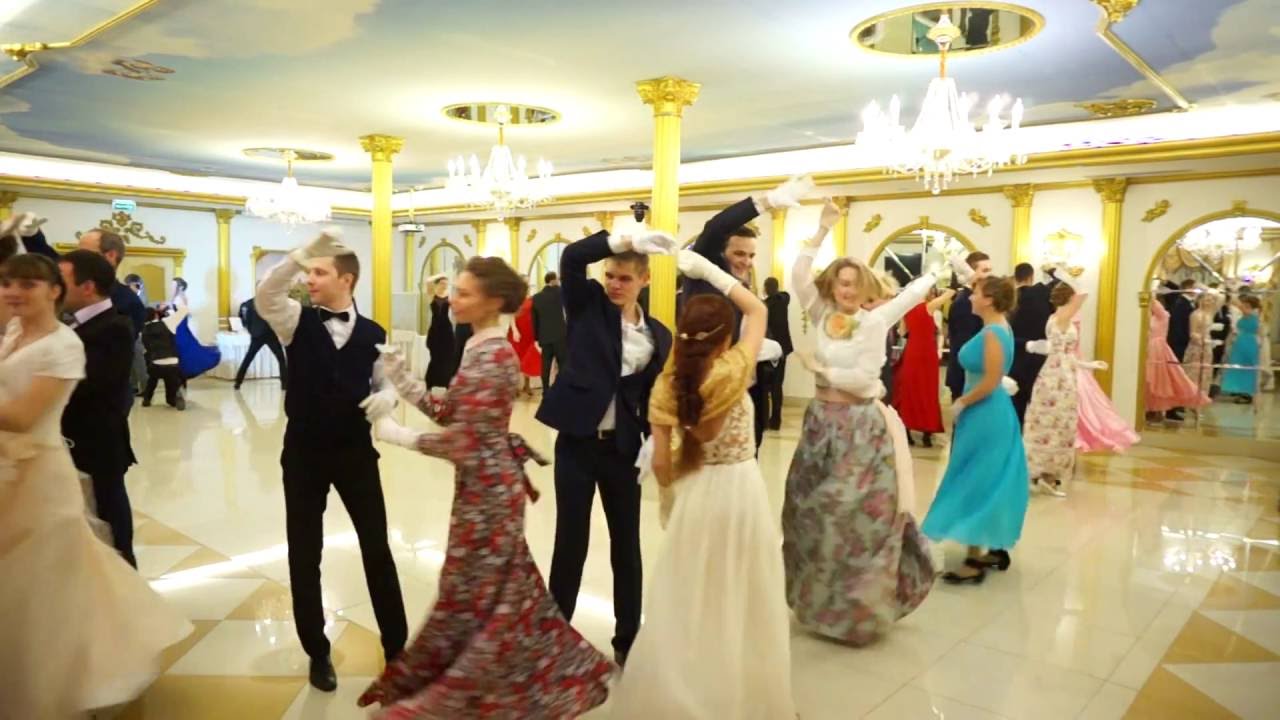 Падеспань