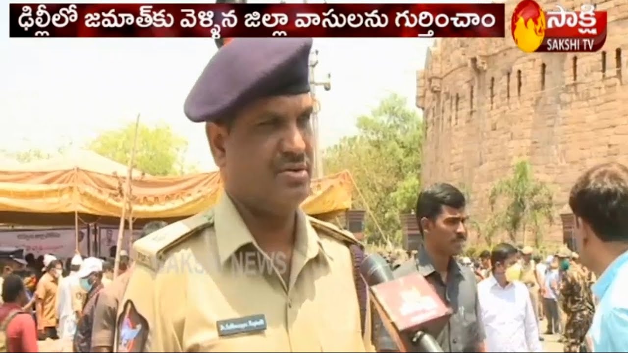 Kurnool SP Pakkirappa Face to Face | Coronavirus impact on Nizamuddin Prayers  |  Sakshi TV