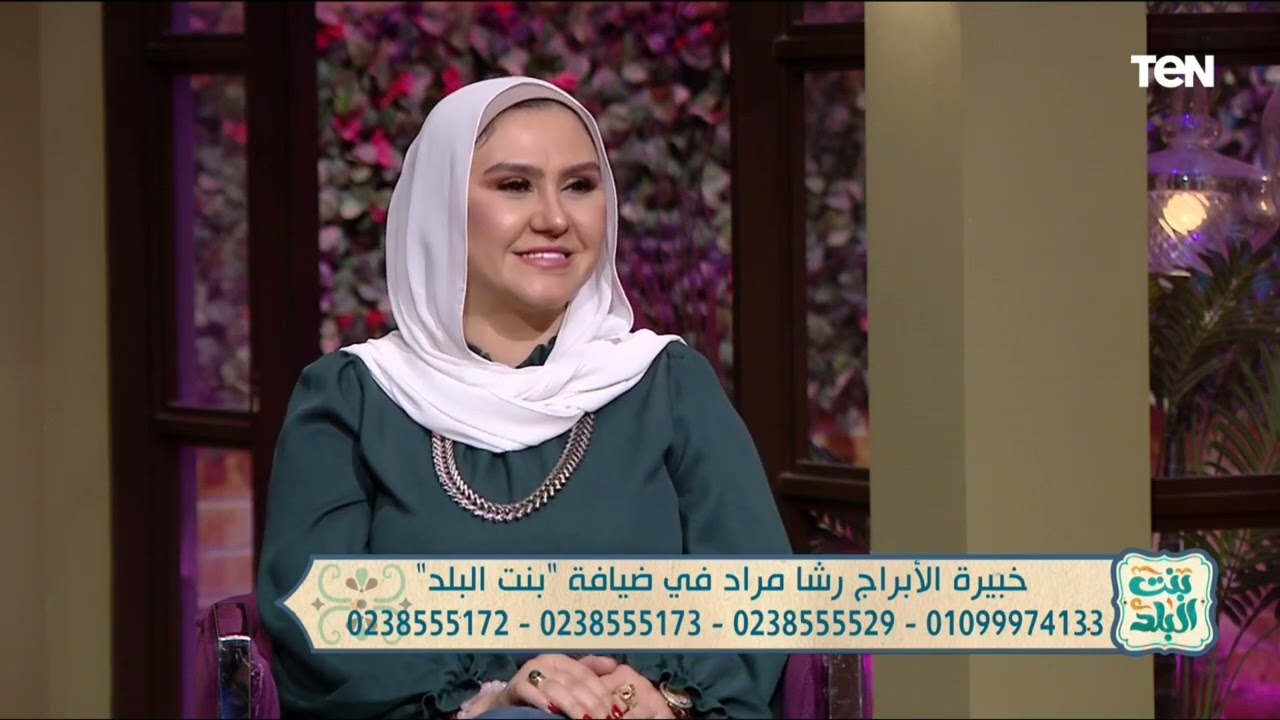 شخصية انتقامية.. لو انت مواليد شهر نوفمبر أعرف صفات برجك من خبيرة الأبراج رشا مراد