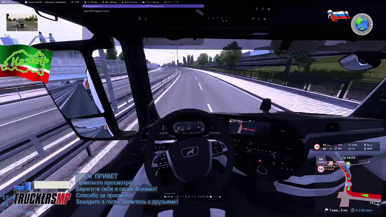 Внеплановый Стрим  просто   играем   игры
