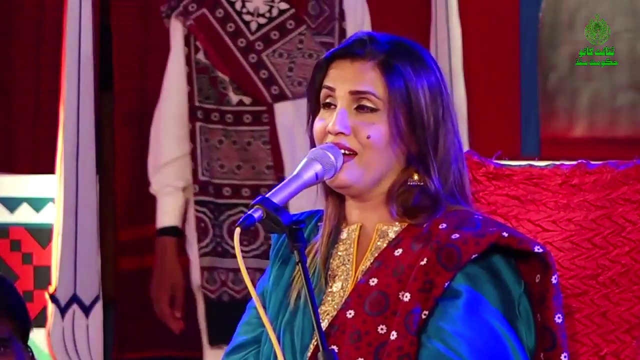 Muhenjo Pech Punhal San Sung By Humera Channa in 276th Urs Shah Abdul Latif Bhittai 2019