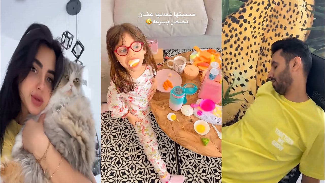 سنابات عائلة ميرو | عبدالرحمن داخ لما شاف مكياج اميره 😩😂🔥